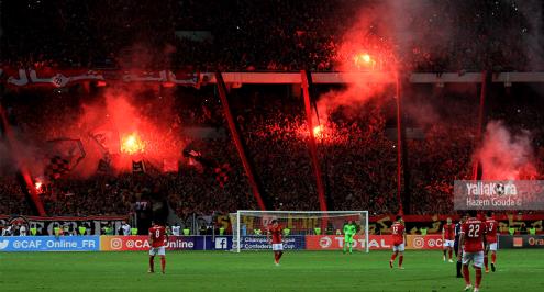 الأهلي: قررنا عدم شكوى جاساما للكاف.. لا يوجد جدوى للإحتجاج 